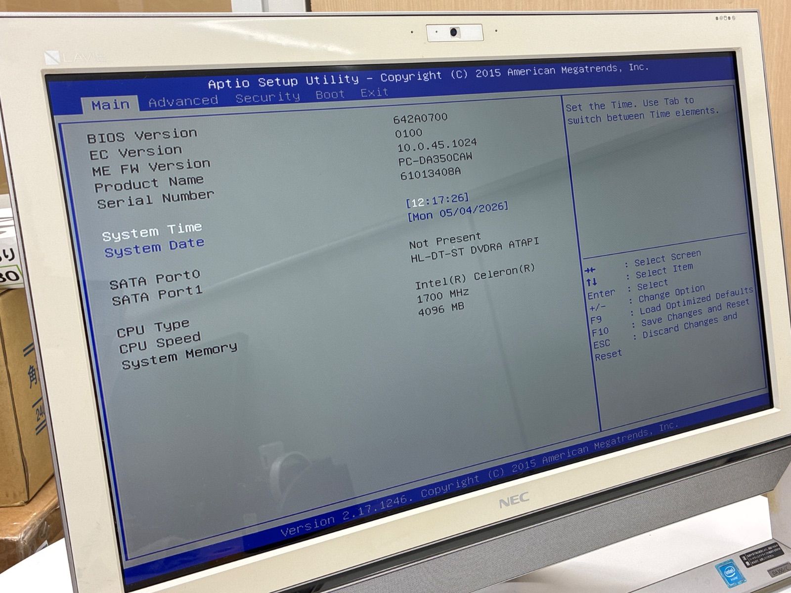 新品TSUKUMOi7 11700/8G/SSD500/Office2019HB 【公式通販】