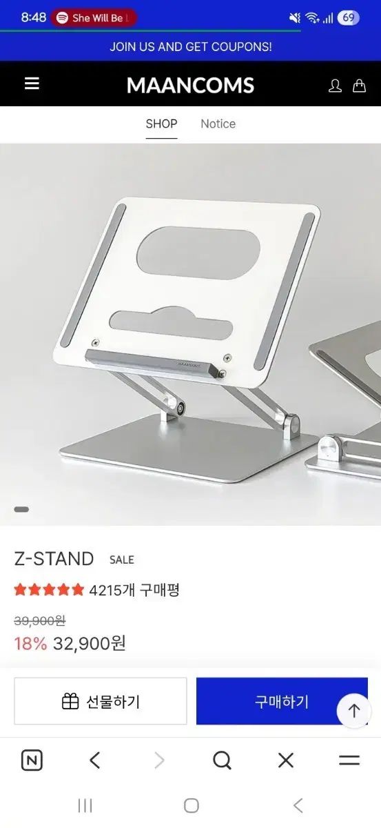 MAANCOMS Z ー STAND ノートパソコン スタンド