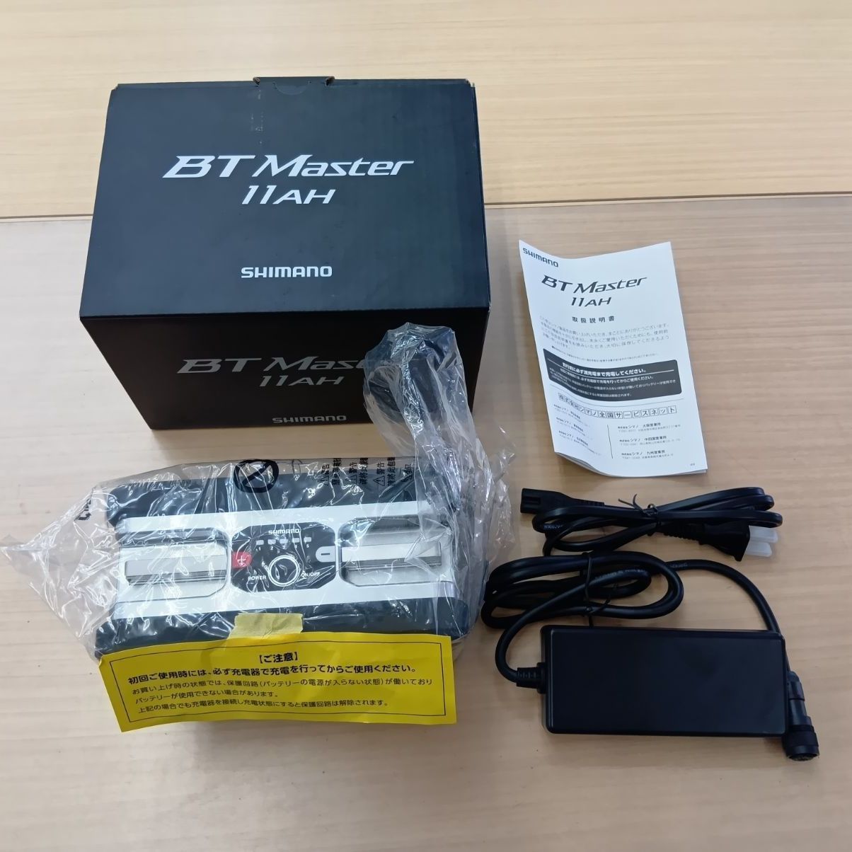 相模原橋本店 併売】シマノ BTマスター 11AH - メルカリ 相模原橋本店 併売】シマノ BTマスター 11AH - メルカリ