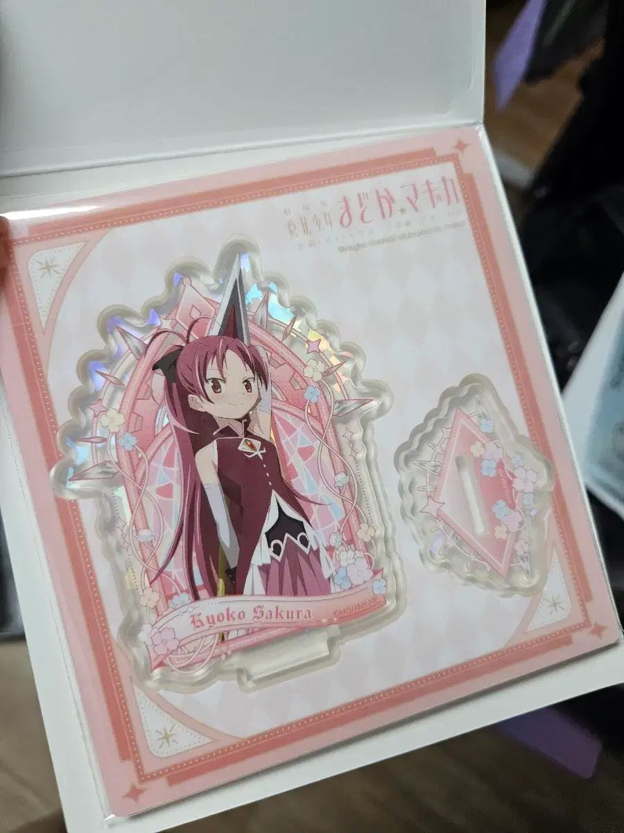煉獄杏子【八重咲き】ライラック『ブルームーン』芳香　1鉢　メルカリ便発送 鹿目まどか☆マギカ 杏子 ジオラマ +おまけ付き - メルカリ