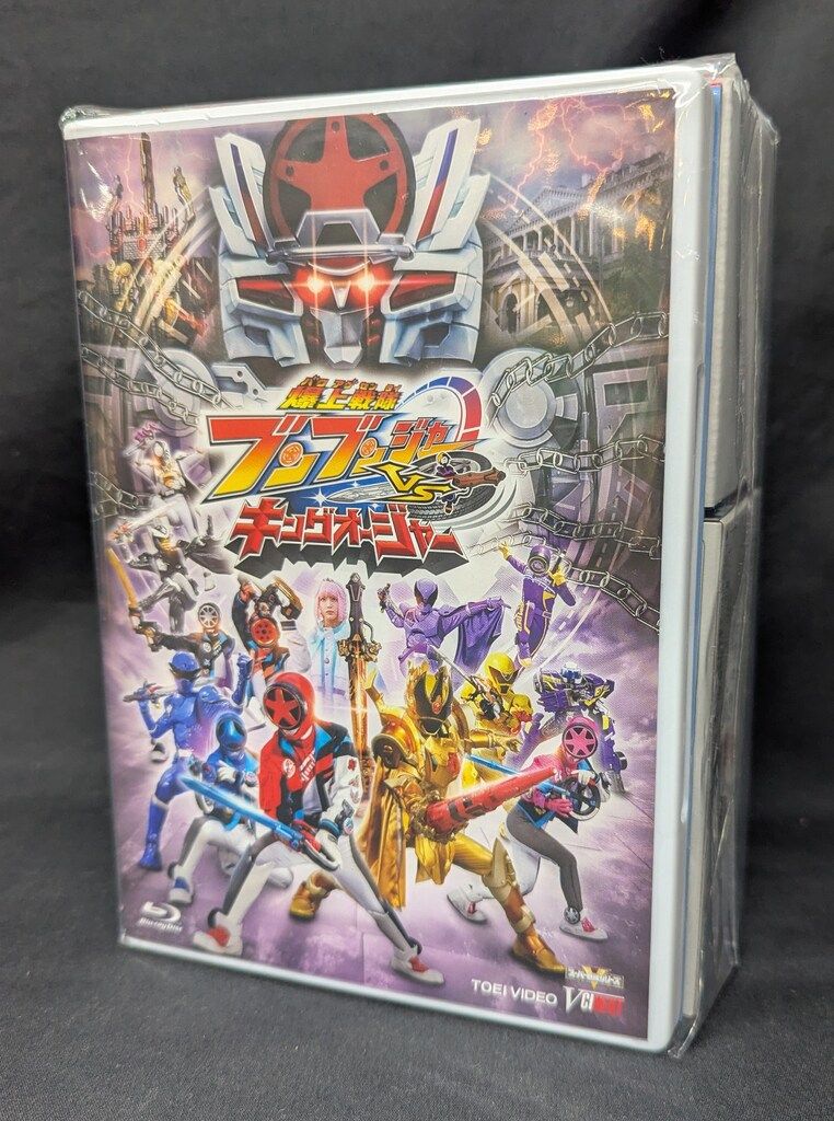 特撮Blu-ray 爆上戦隊ブンブンジャーVSキングオージャー 特別版[初回生産限定版]