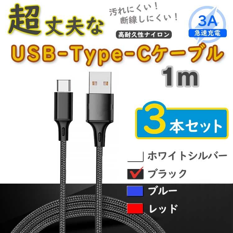 iPhone 15 ブラック 128GB 本体 充電ケーブル付き アップル(Apple) iPhone 15 Pro 128GB ブルーチタニウム SIMフリー