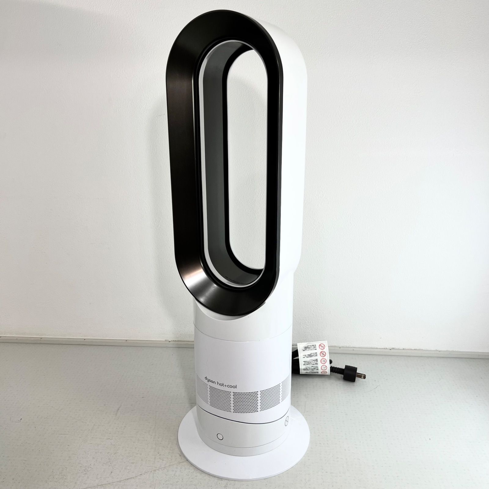 リモコン欠品】dyson hot+cool AM09 ダイソン 冷暖房機能付き 扇風機 