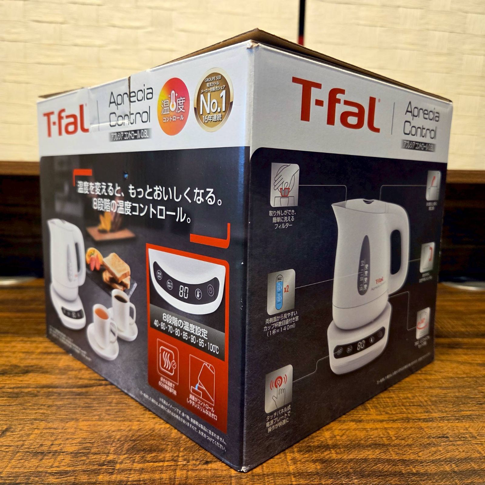新品・未使用品】T-fal ティファール 0.8L 電気ケトル アプレシア 