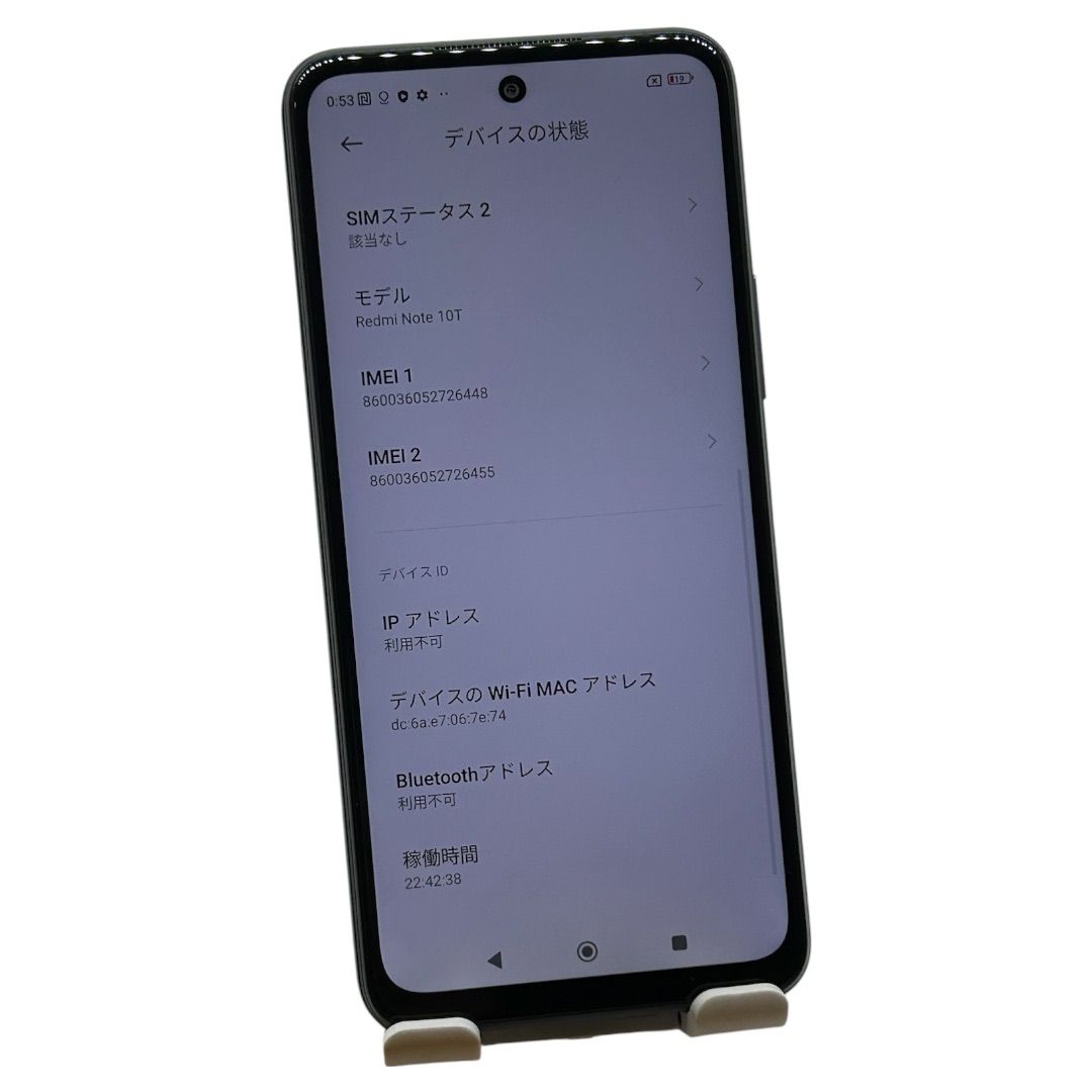 Redmi Note 10T 64GB アジュールブラック 美品 - メルカリ