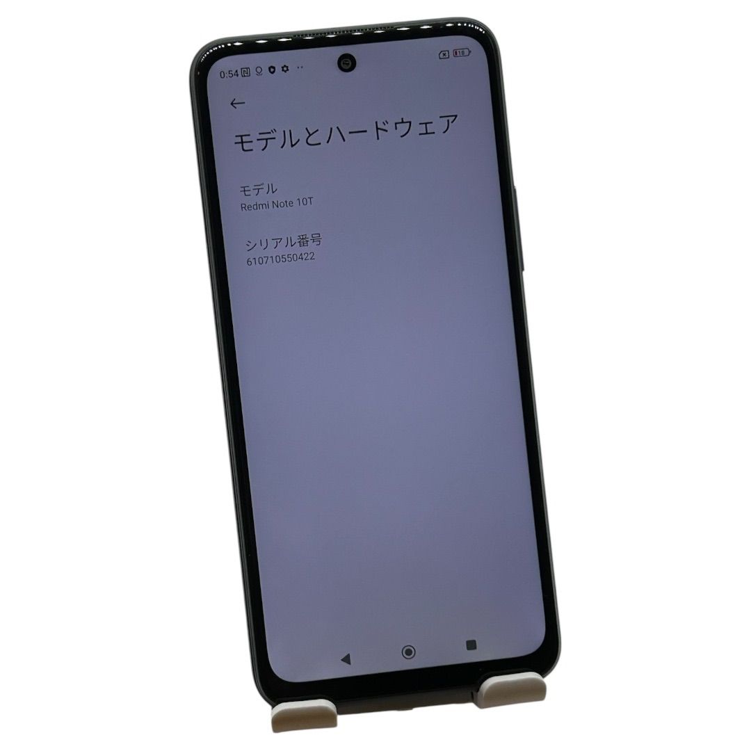 【美品】Redmi Note 10Tアジュールブラック 64GB Redmi Note 10T 64GB アジュールブラック 美品 - メルカリ