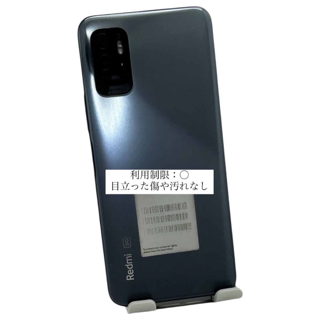 Redmi Note 10T 64GB アジュールブラック 美品 - メルカリ