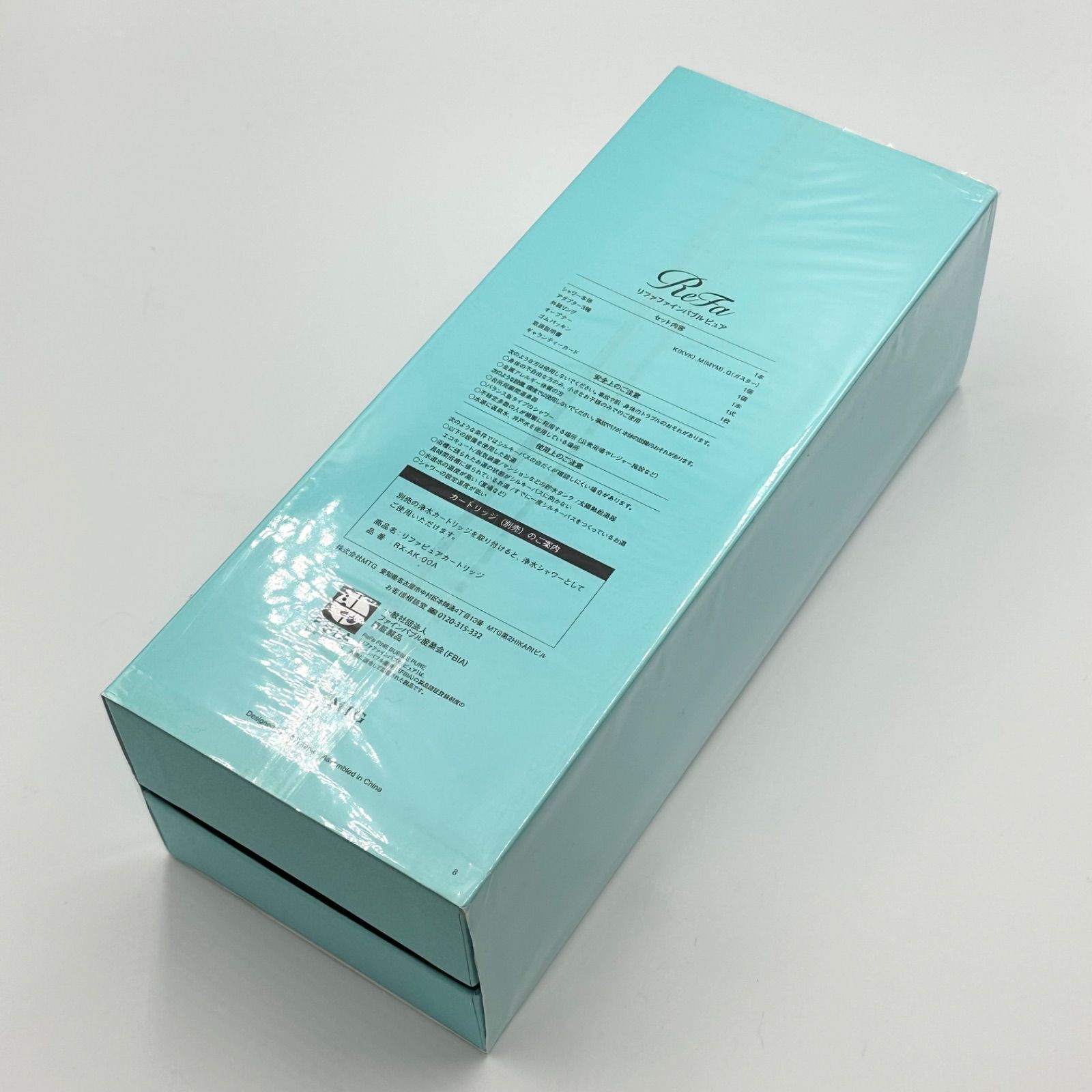 未使用 ReFa ファインバブルピュア RS-AM-02B カードリッジ付き 【公式
