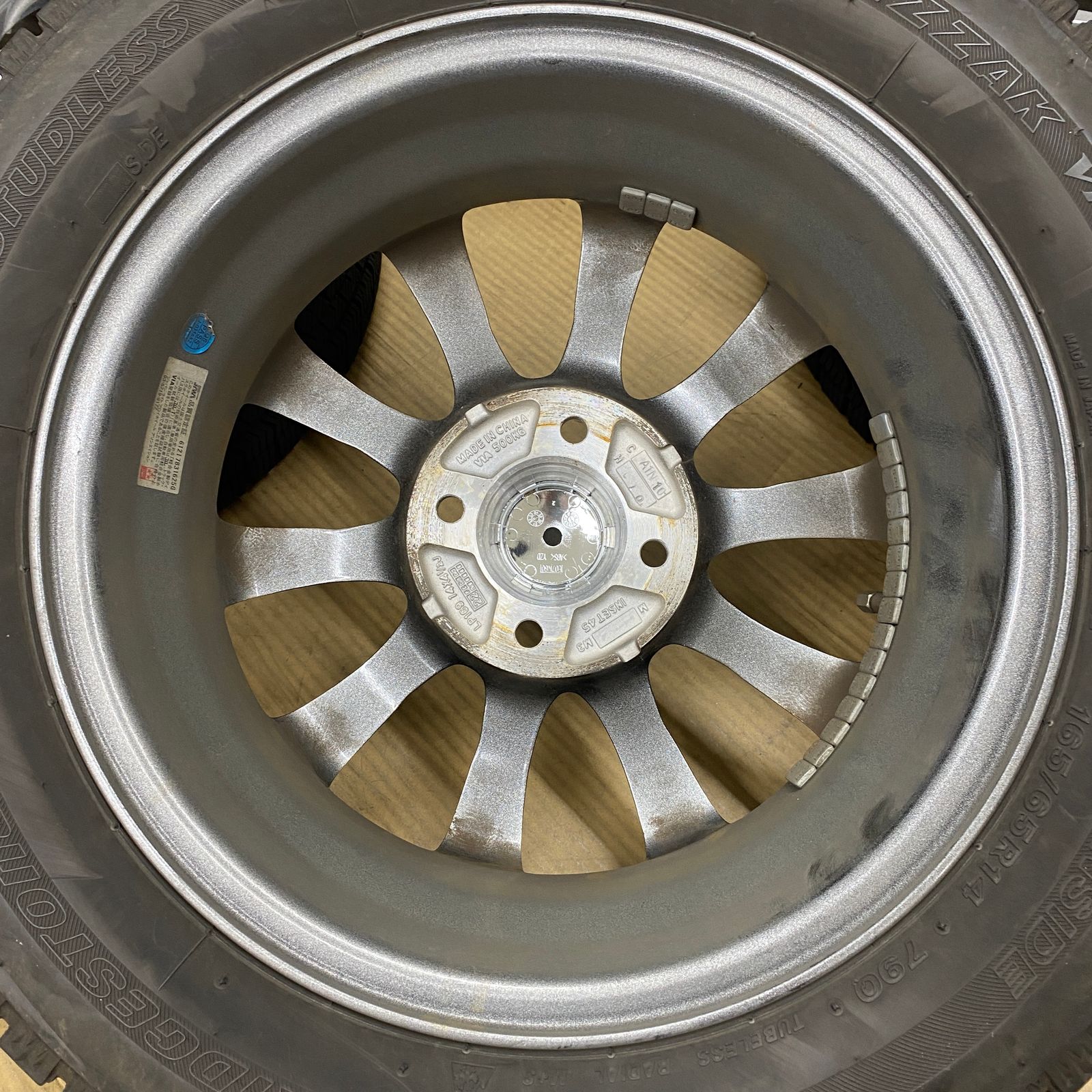 4H/100 14inch 4.5J +45 エクシーダー 165/65R14 BLIZZAK VRX2 2022年 
