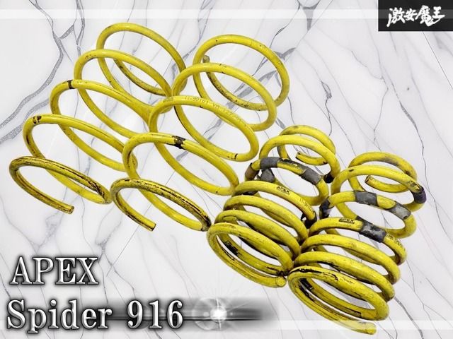 【ストア出品！】APEX アルファロメオ 916 スパイダー 2.0ℓ ダウンサス スプリング フロント リア 1台分 即納 棚8D 7,635円
