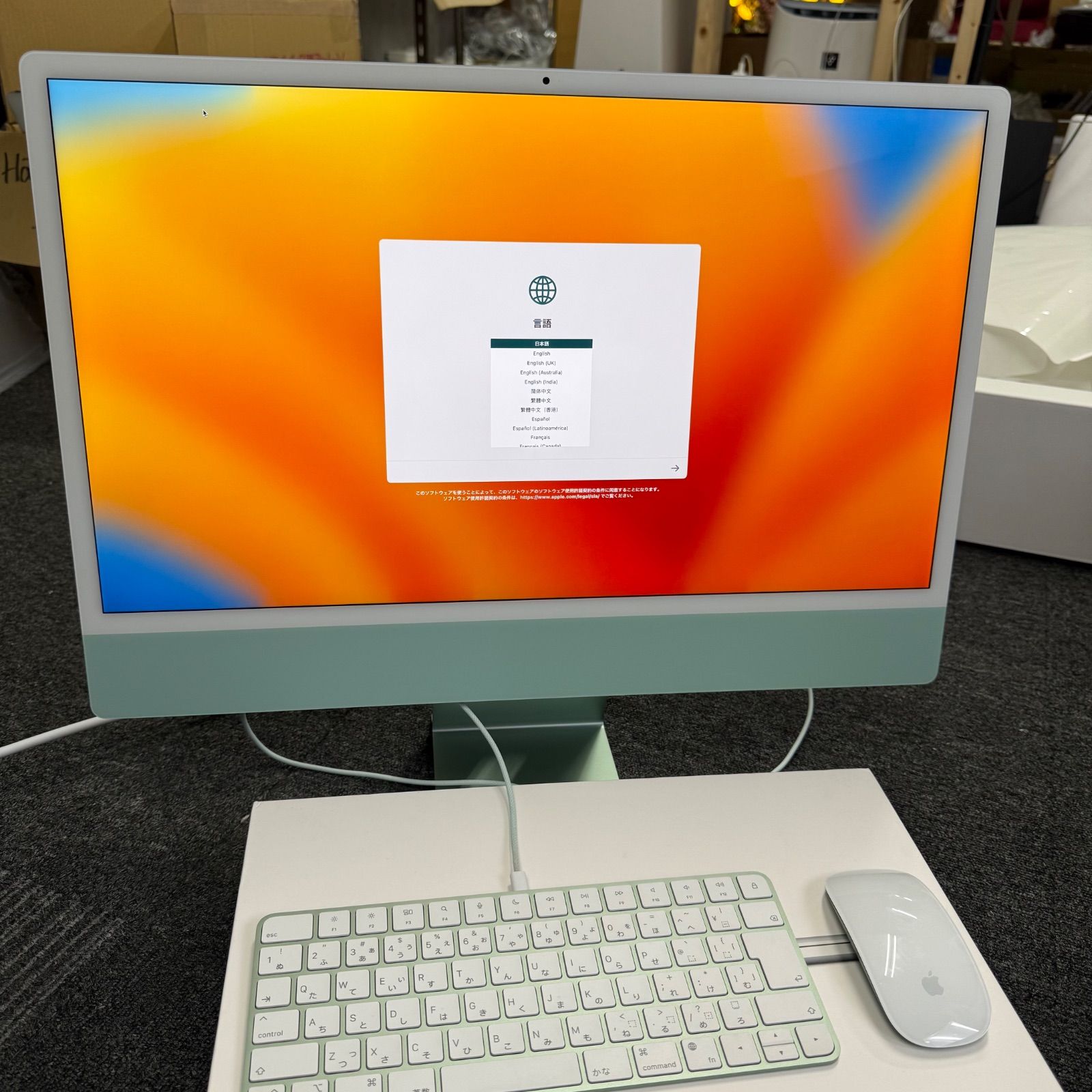 iMac 24インチ M1 (2021) グリーン 8GB/256GB 美品 - メルカリ