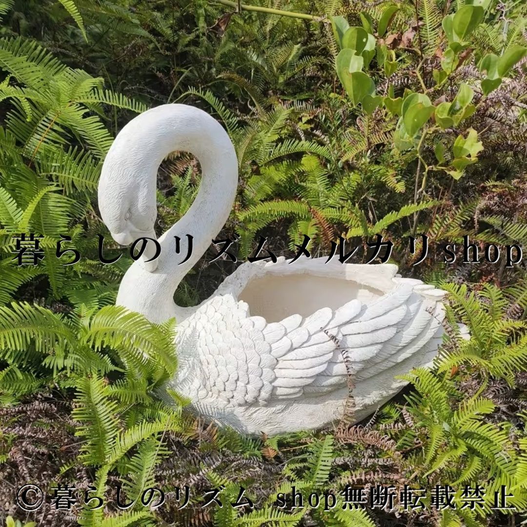 白鳥 プランター 大型 鉢植え アニマルプランター 御影石風 酸化マグネシウム 屋外 ガーデン オブジェ 多肉植物 観葉植物 花鉢 バルコニー 中庭 庭装飾 ディスプレイ インテリア 雑貨 おしゃれ ガーデニング 置物 ホームデコレーション ギフト