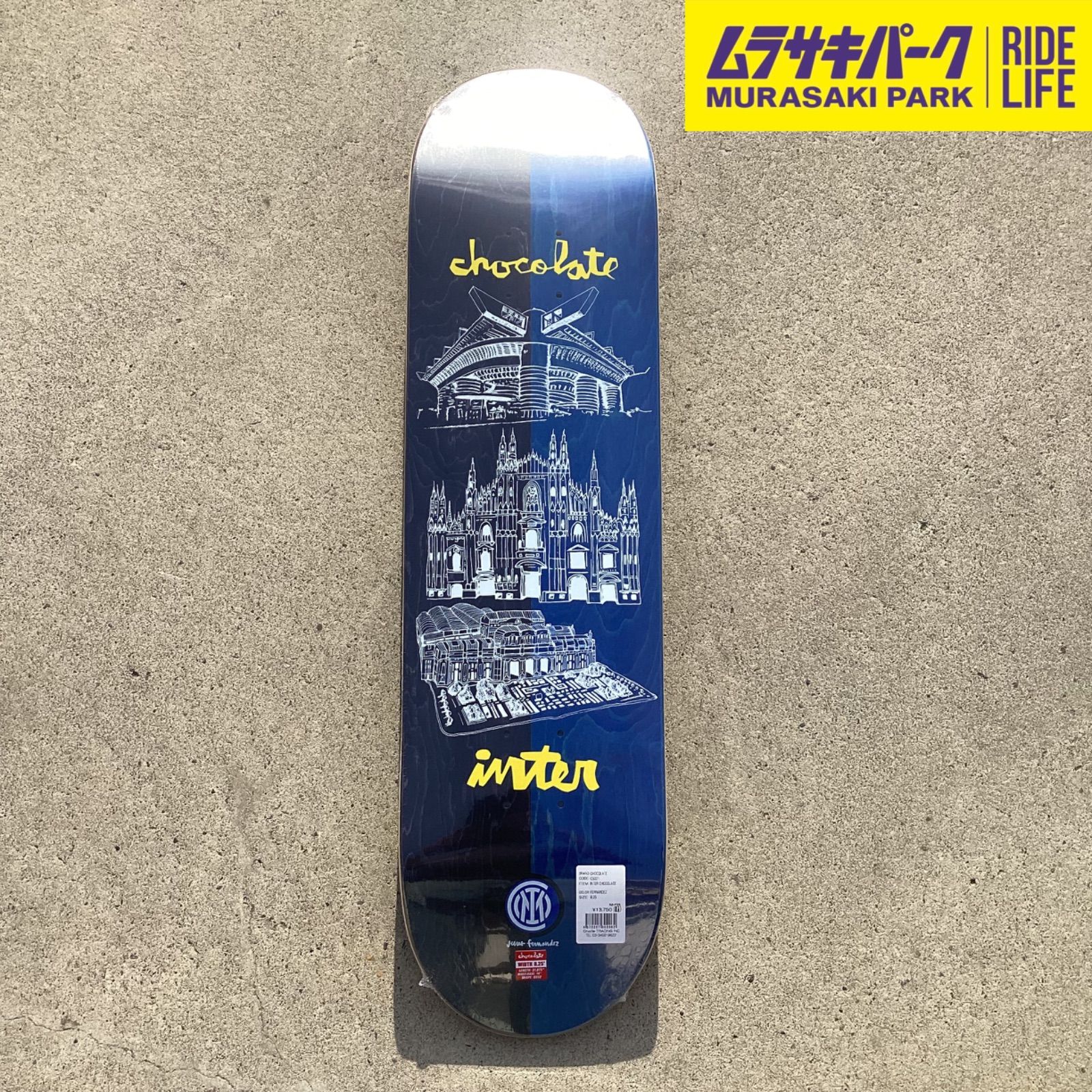 ムラサキパーク公式】CHOCOLATE INTER CHOCOLATE J.FERNANDEZ 8.25