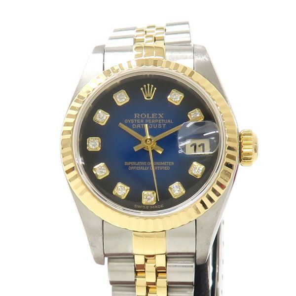ロレックス デイトジャスト 26mm 79173 レディース 腕時計【Aランク】【中古】 ロレックス デイトジャスト 26mm 79173G レディース 腕時計【Aランク