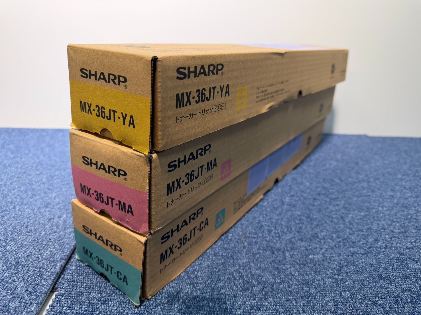 SHARP　複合機トナー MX-36JCTA/MA/YA Sharp MX-36NT-YA (MX-36NTYA) Yellow Toner Cartridge | GM Supplies
