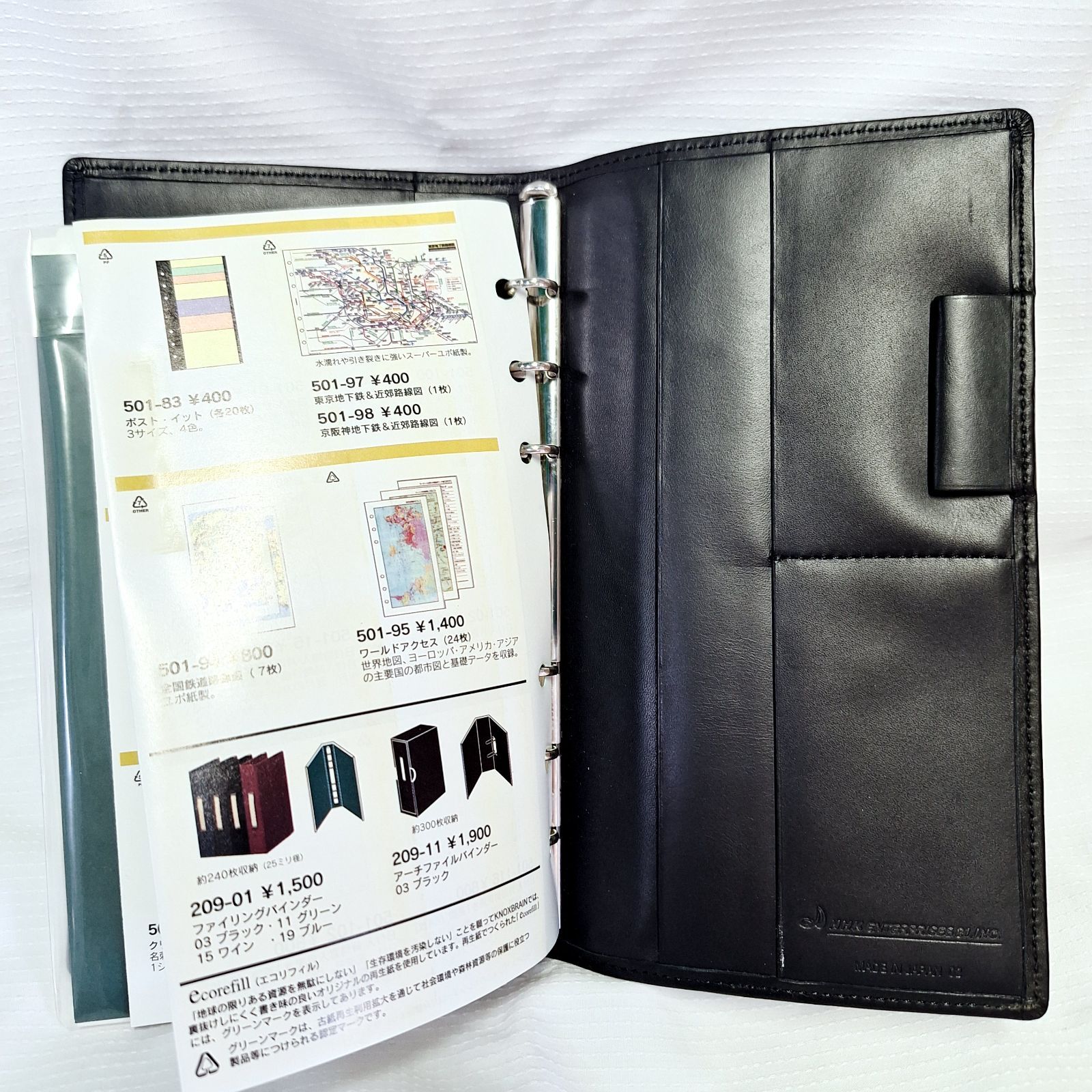 ノックス KNOX ナローバイブル 手帳 専用箱付き 【公式通販】
