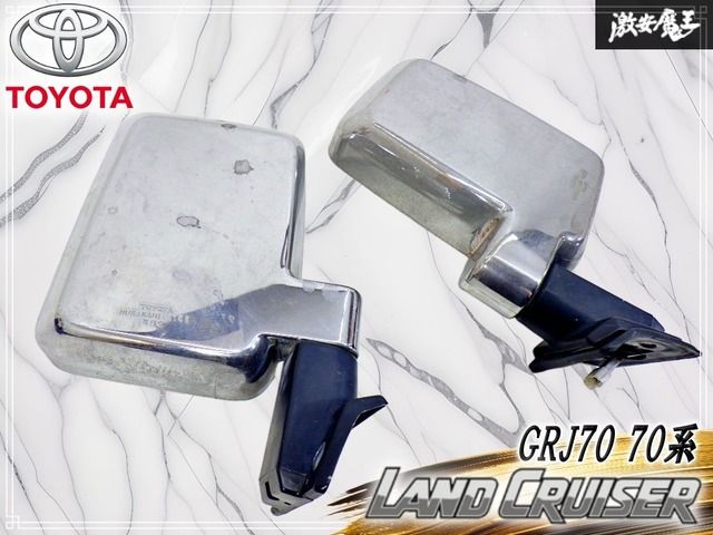 動作OK！】トヨタ 純正 GRJ70 70系 ランドクルーザー ランクル