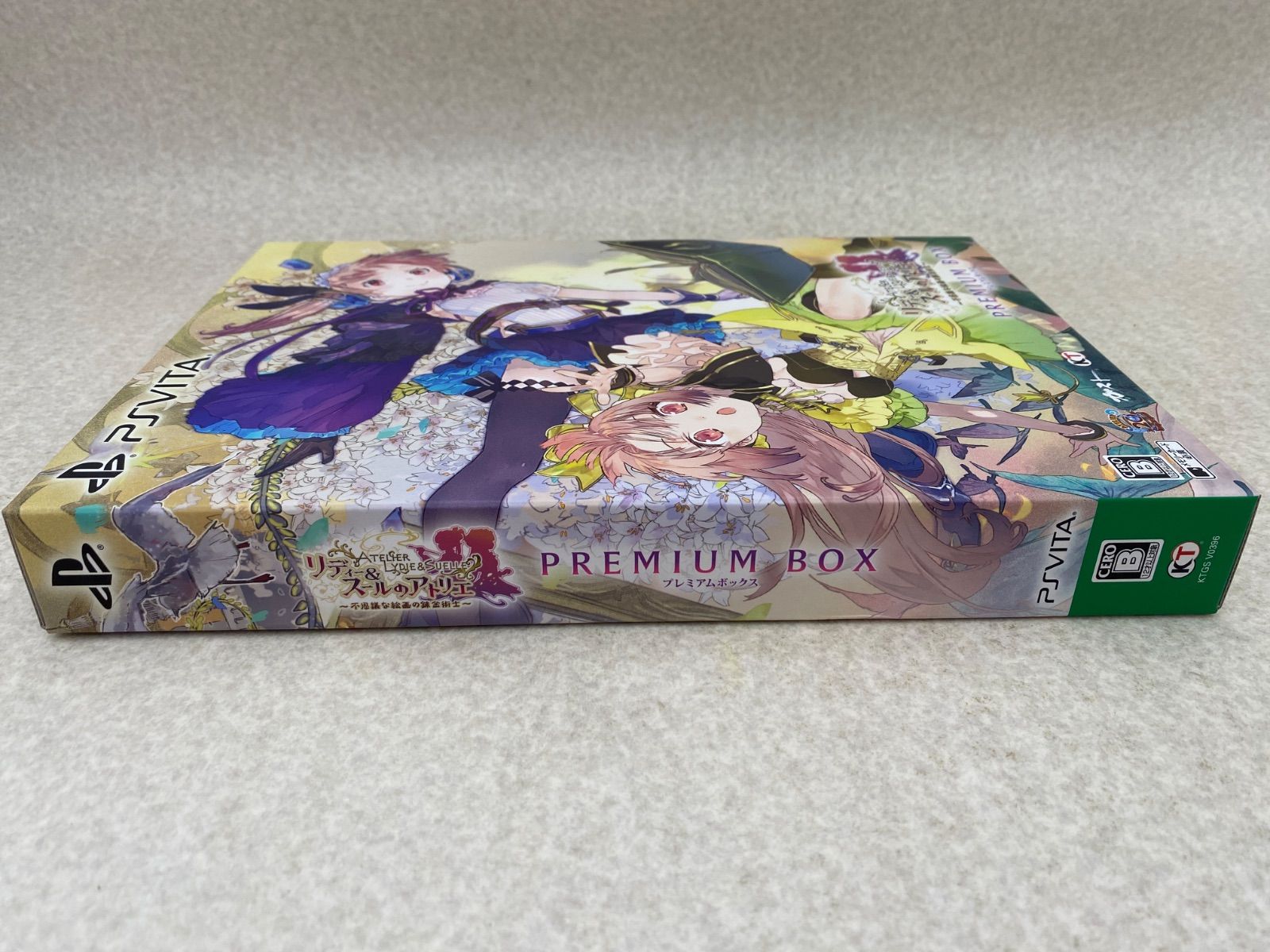 リディー&スールのアトリエ 20周年記念ボックス VITA - メルカリ