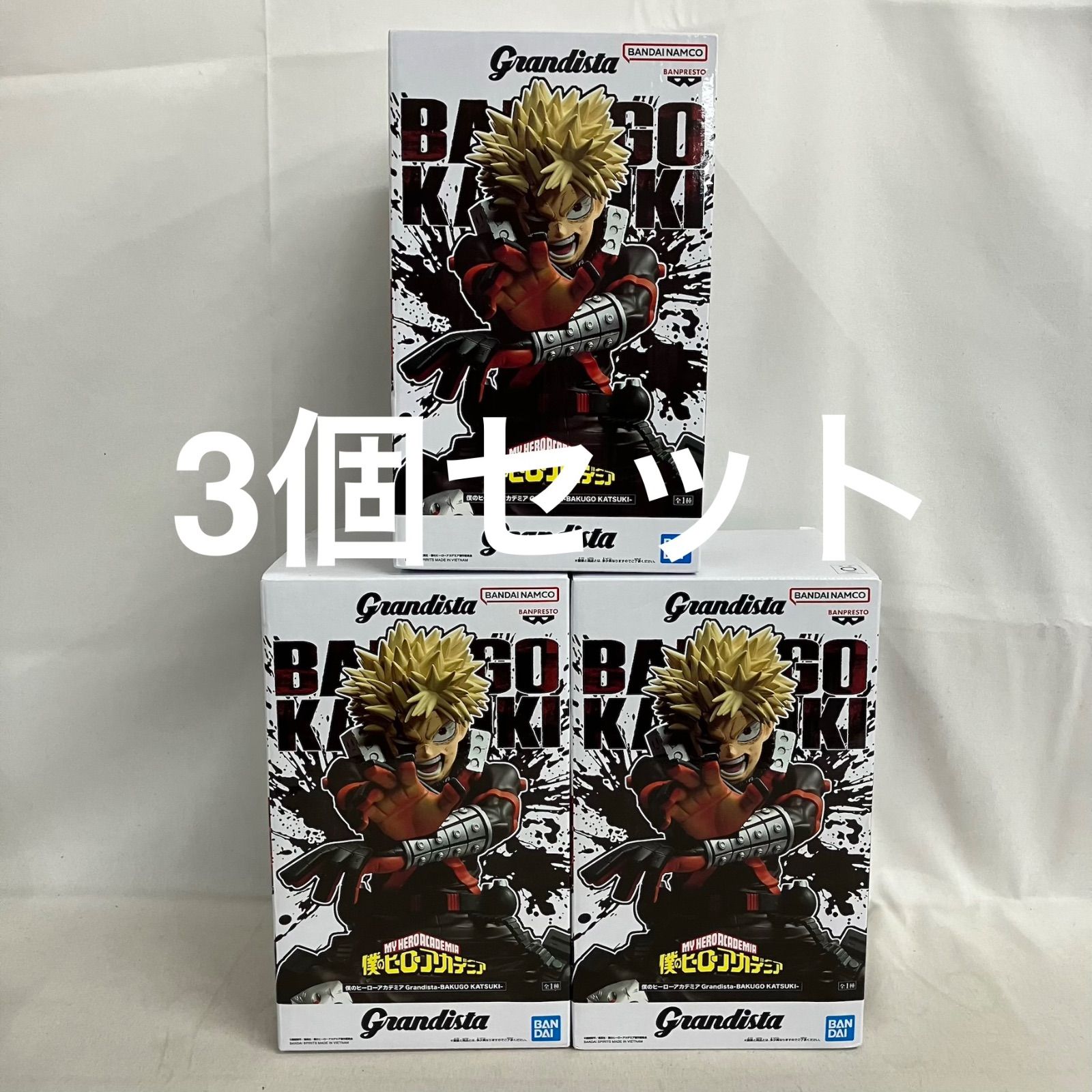 超高品質の販売 箱あり 僕のヒーローアカデミア フィギュアセット