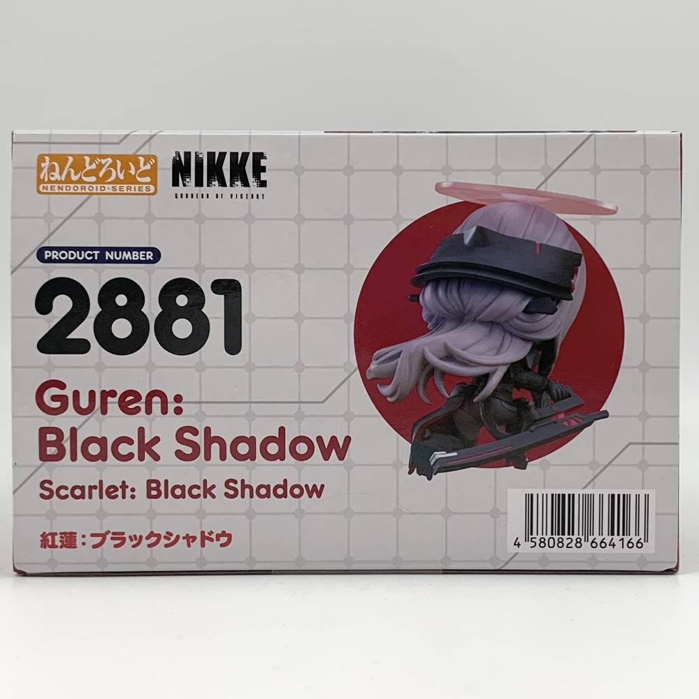 中古】未開封 ねんどろいど 2881 紅蓮 ブラックシャドウ