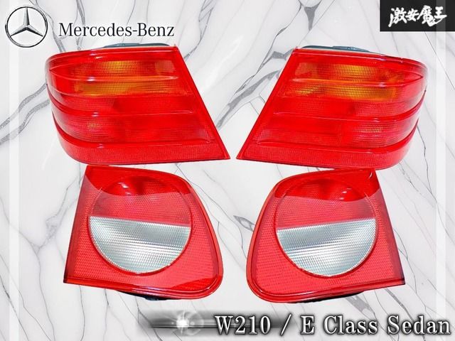 ～良品～ メルセデス・ベンツ 純正 W210 Eクラス セダン ハロゲン テールランプ テールライト 左右 4点 A210820 4364 1164 1264 棚43C
