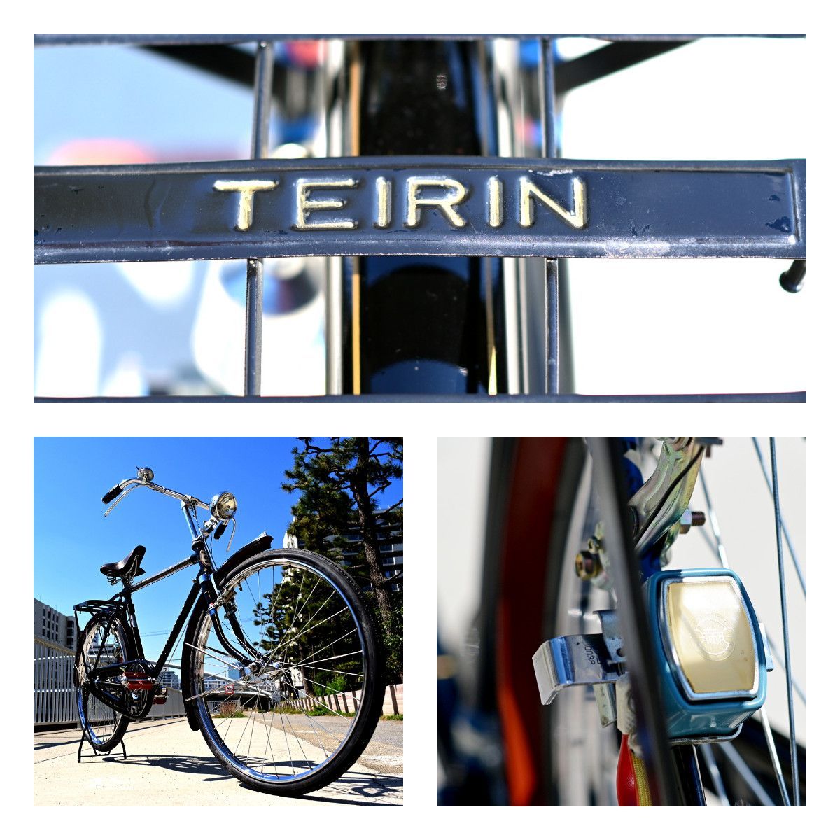 実用自転車 帝國輪業/TEIRIN 昭和30年代 昭和レトロ タイヤ新品 整備 帝輪 自転車 実用車 (昭和30年代) 26インチ レストア済 - メルカリ