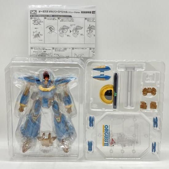 中古】開封)オーガスII オルソン・スペシャル リニューアルVer