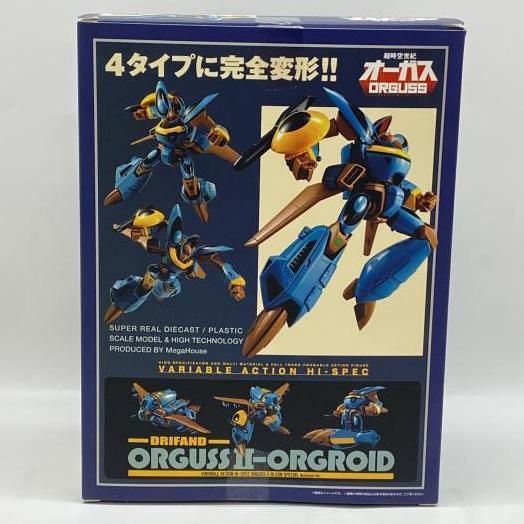 中古】開封)オーガスII オルソン・スペシャル リニューアルVer