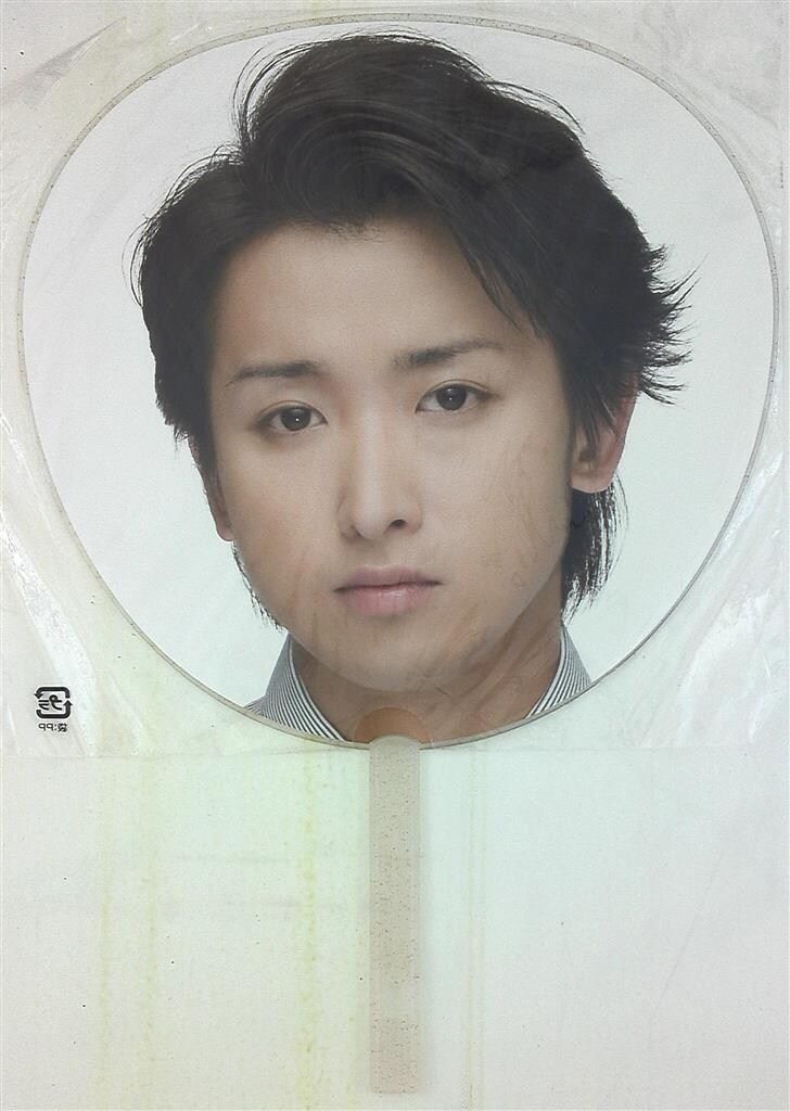 嵐 08年 AROUND ASIA in SHANGHAI 大野智 うちわ