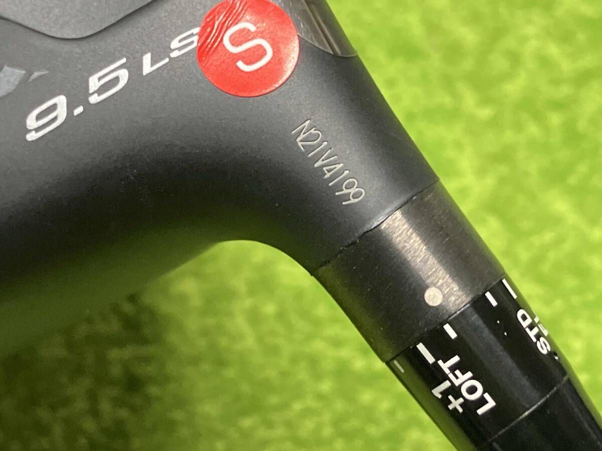 ダンロップ DUNLOP ドライバー SRIXON ZX5 Mk2 9.5度 SPEEDER NX