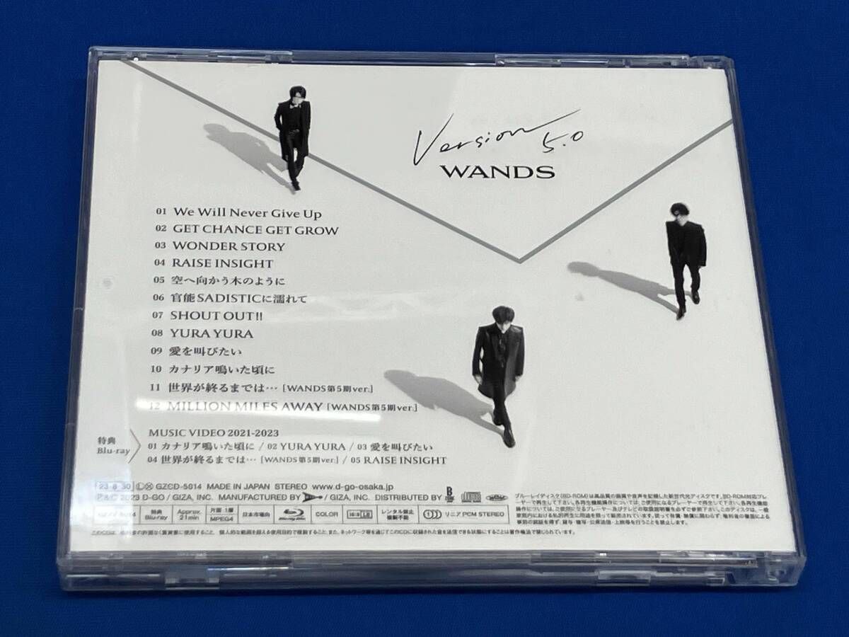 WANDS CD Version 5.0(初回限定盤A)(Blu-ray Disc付) - メルカリ