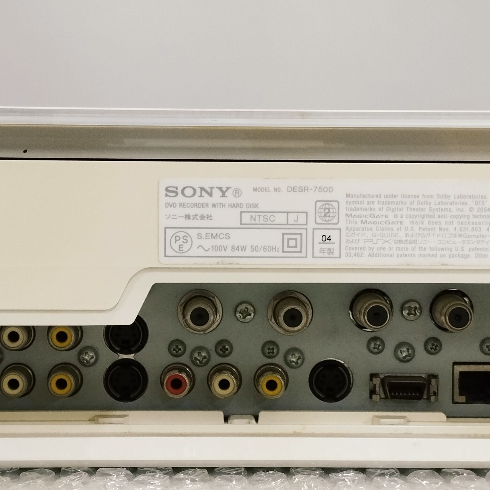 D36670】（現状品）SONY PSX DESR-7500 本体 リモコン付 ※ジャンク
