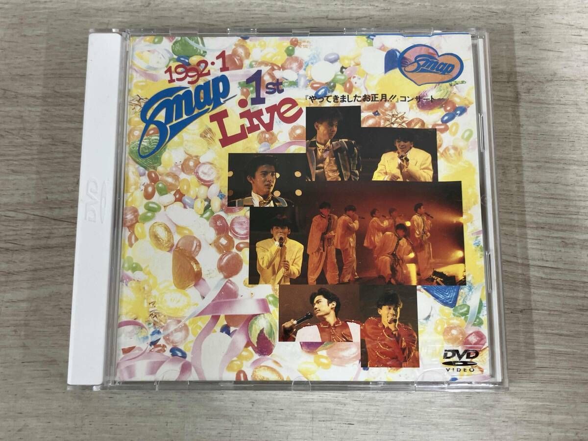 DVD 1992.1 SMAP 1st LIVE｢やってきましたお正月!!｣ - メルカリ