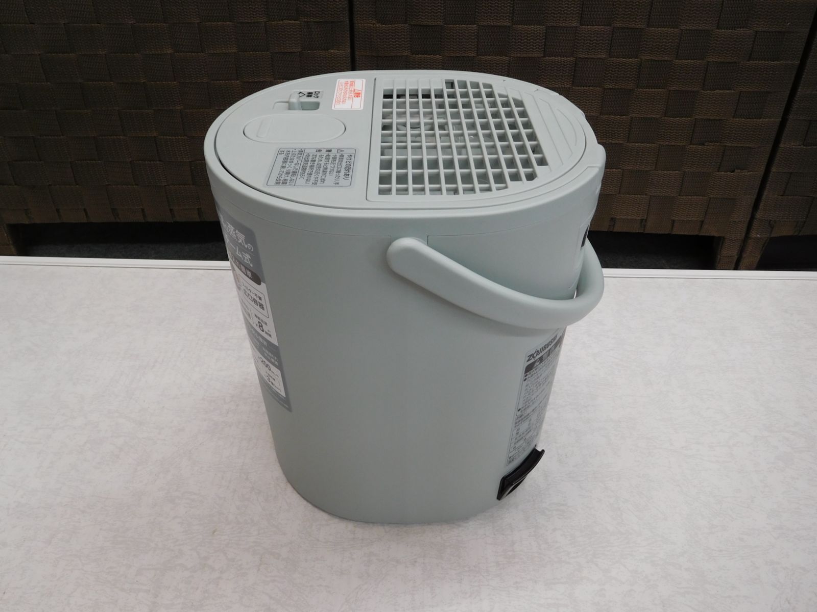 象印 スチーム式加湿器 1.8L EE-MA20-GA グリーン 2024年製【M0755