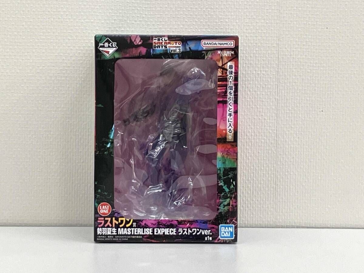 一番くじ　SAKAMOTO DAYS vol.3 ラストワン　勢羽夏生 商品等賞一覧ページ