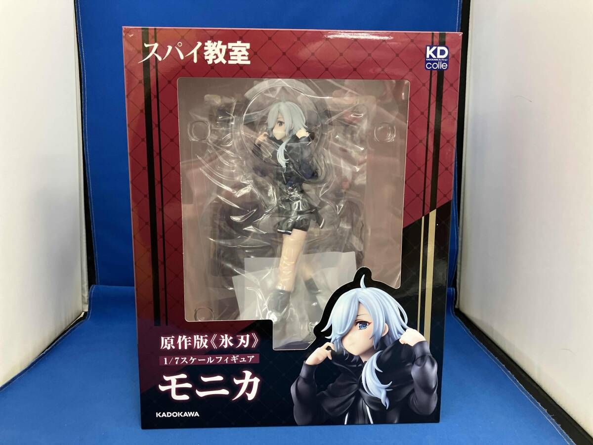 スパイ教室 原作版 1⁄7 KADOKAWA 氷刃 《氷刃》のモニカ