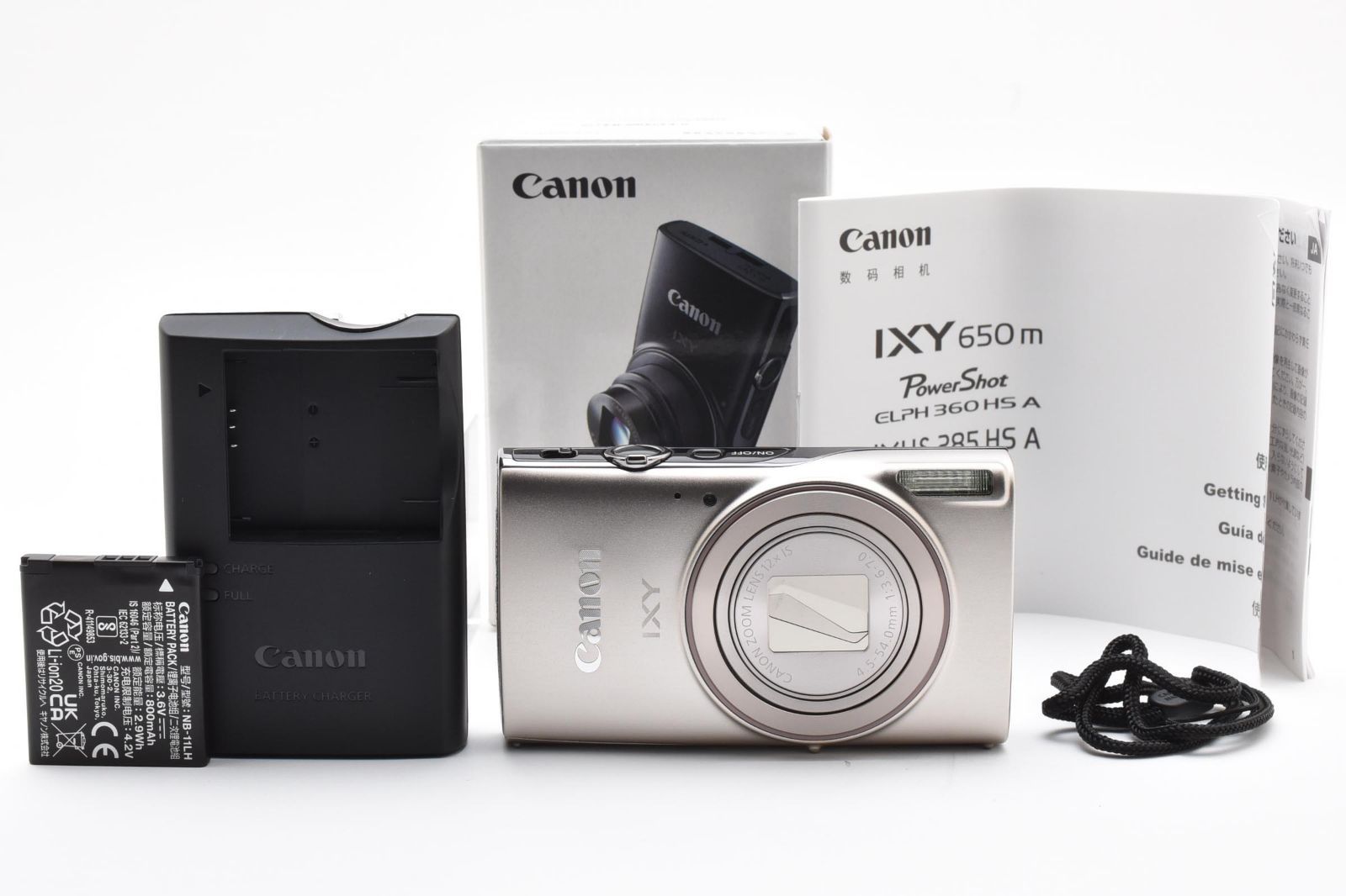【返品保証・動作確認済】Canon IXY 650 シルバー 返品保証】☆新品級☆キヤノン Canon IXY 650 m シルバー☆ L438#7650