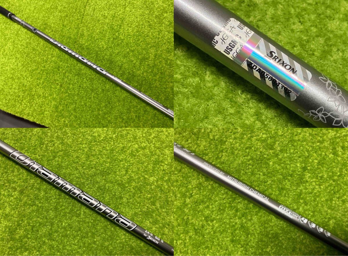 ダンロップ DUNLOP ドライバー SRIXON ZX5 Mk2 10.5度 Diamana