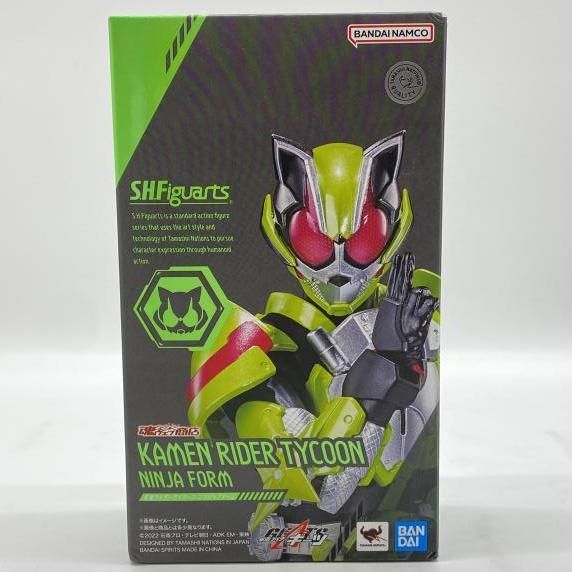 中古】開封）S.H.Figuarts 仮面ライダータイクーン ニンジャフォーム