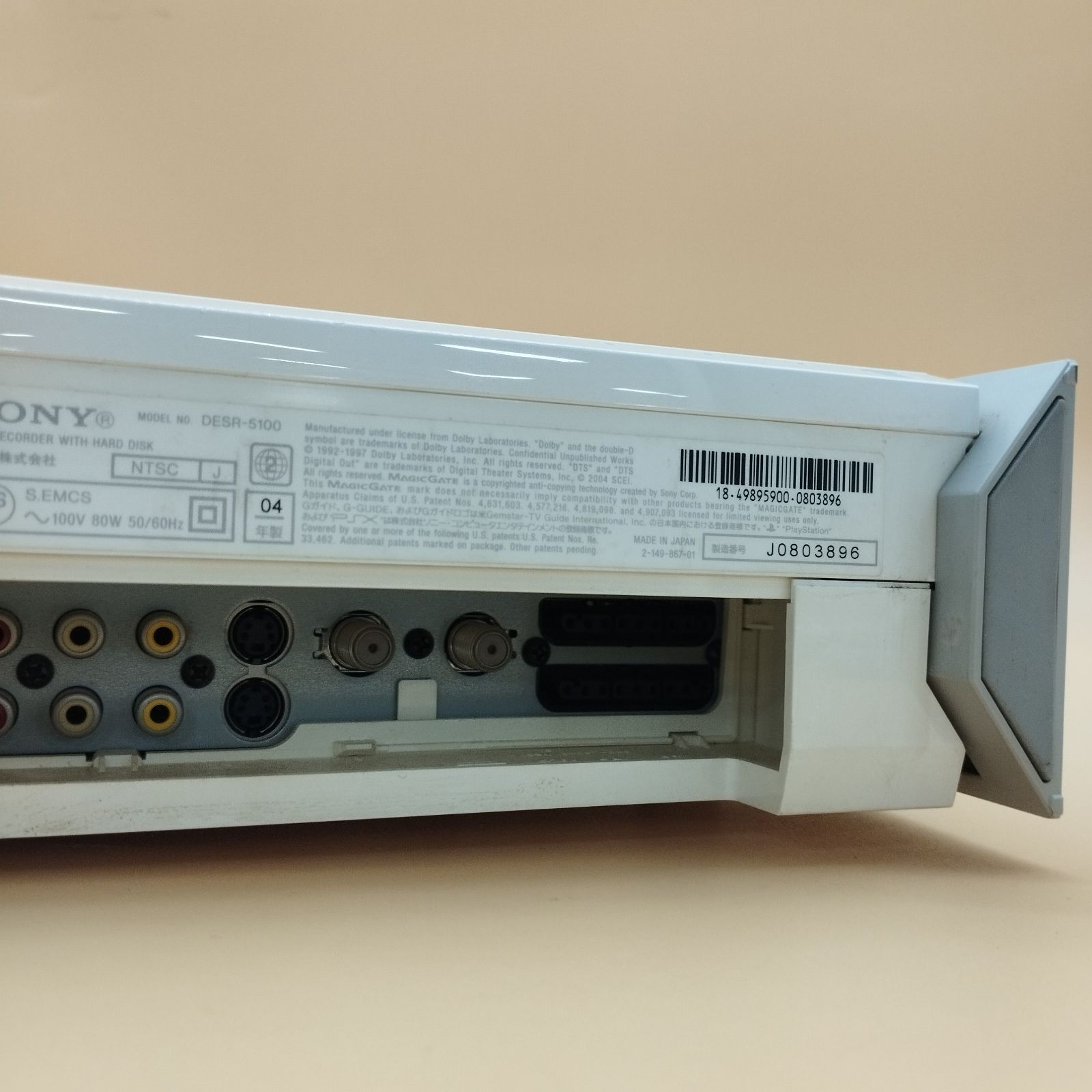 D37912】ジャンク ソニー PSX プレイステーションX DESR-5100 本体のみ