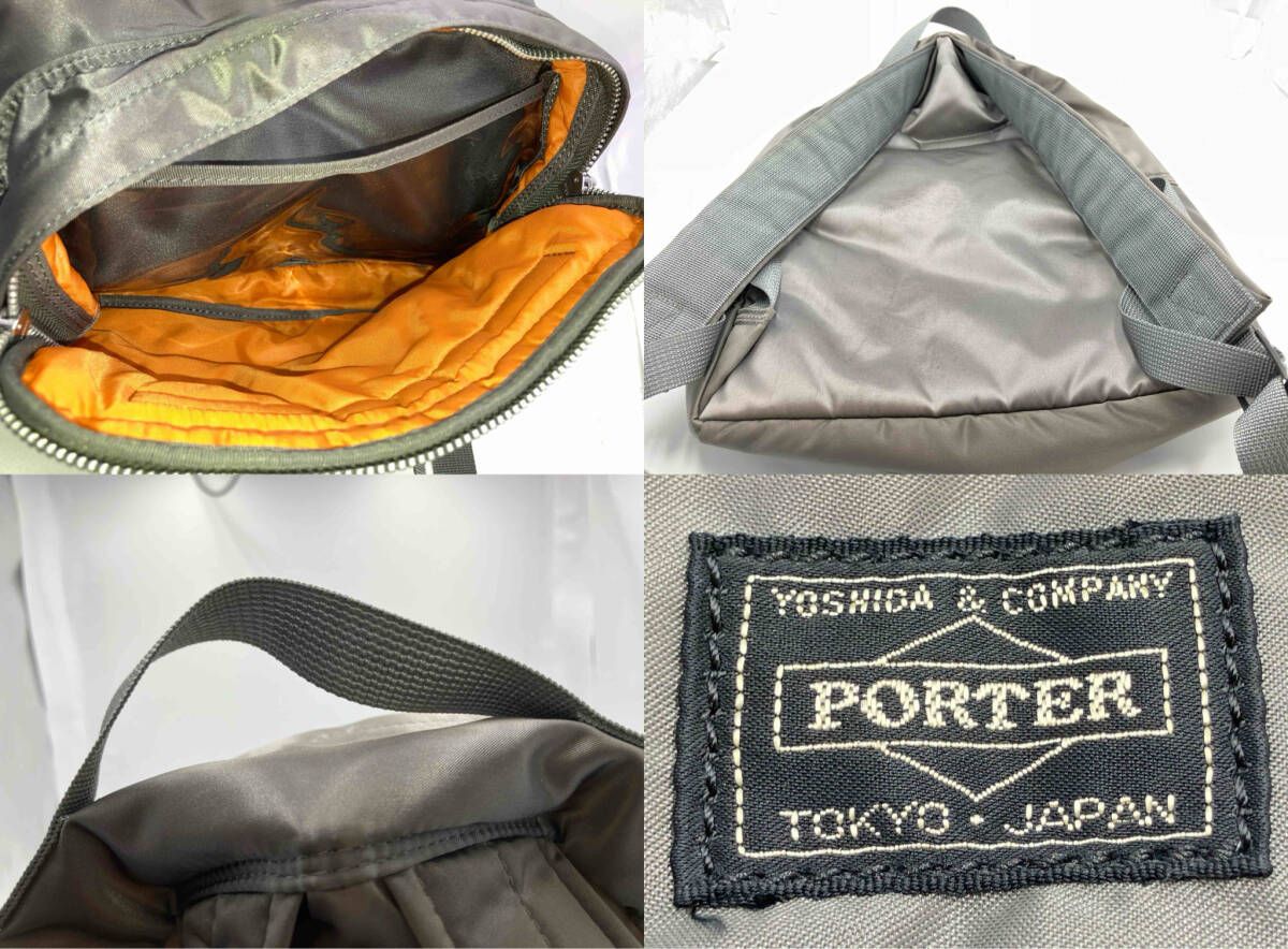 PORTER TANKER DAYPACK シルバーグレー ポーター タンカー デイパック