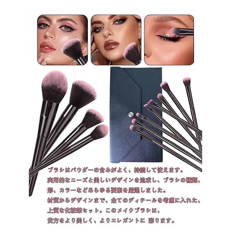 GRTUFOBAメイクブラシセット12本 化粧ブラシセット 高級繊維毛 超