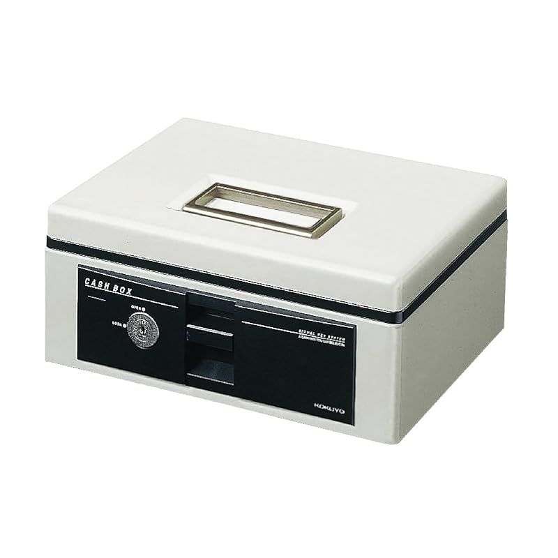 コクヨ 手提げ金庫 A5 グレー CB-Y13M 1