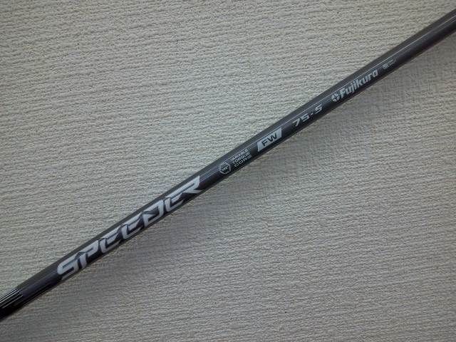 中古 シャフト フジクラ SPEEDER NX FW 75（S） テーラーメイド用