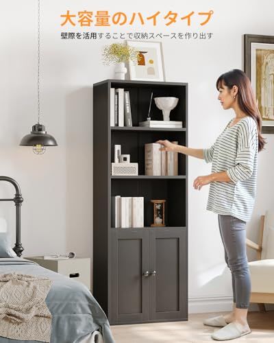 AODK 本棚 大容量 オープンシェルフ 5段 棚 スリム 収納ラック 幅48c Amazon｜AODK 本棚 大容量 オープンシェルフ 5段 棚 スリム 収納ラック