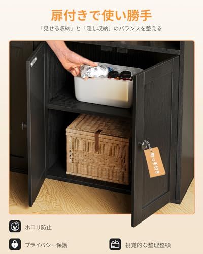 AODK 本棚 大容量 オープンシェルフ 5段 棚 スリム 収納ラック 幅48c Amazon｜AODK 本棚 大容量 オープンシェルフ 5段 棚 スリム 収納ラック