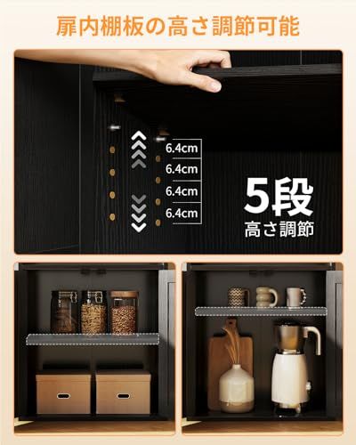 AODK 本棚 大容量 オープンシェルフ 5段 棚 スリム 収納ラック 幅48cm