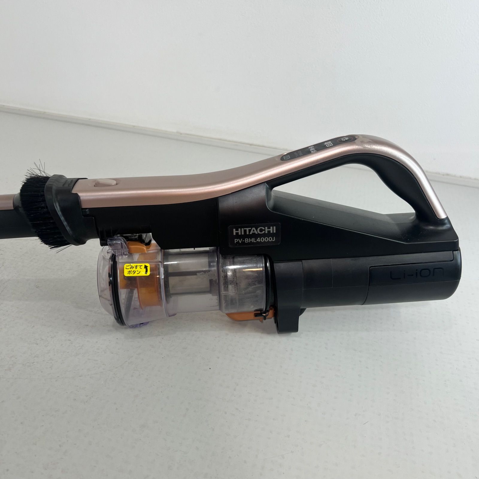 日立充電式掃除機 スティッククリーナー PV-BHL4000J 2023年製
