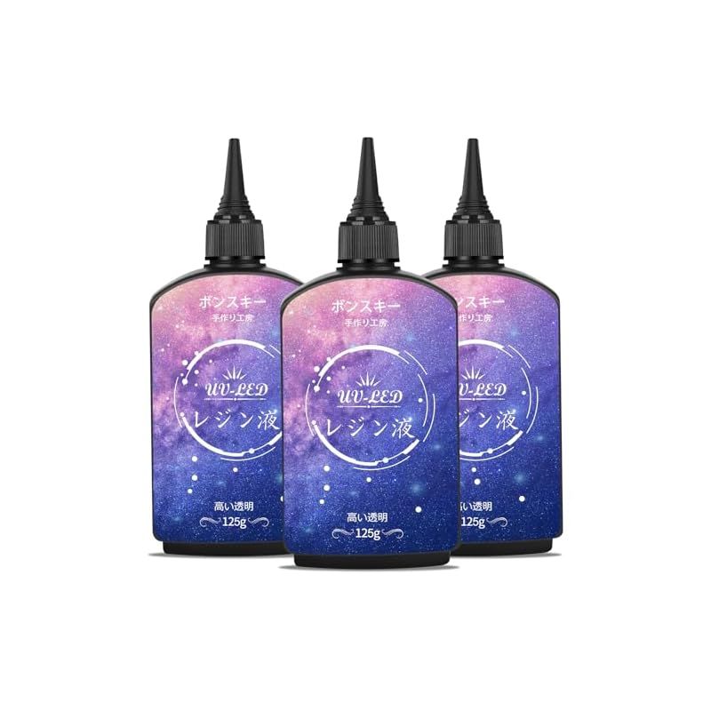 Bonsky(ボンスキー) UVレジン液 高い透明 375g レジン液 UV/LED対応レジン液 大容量 ハードタイプ成形 UVレジン液DIY手作り装飾急速に硬化 低アレルギー性 0