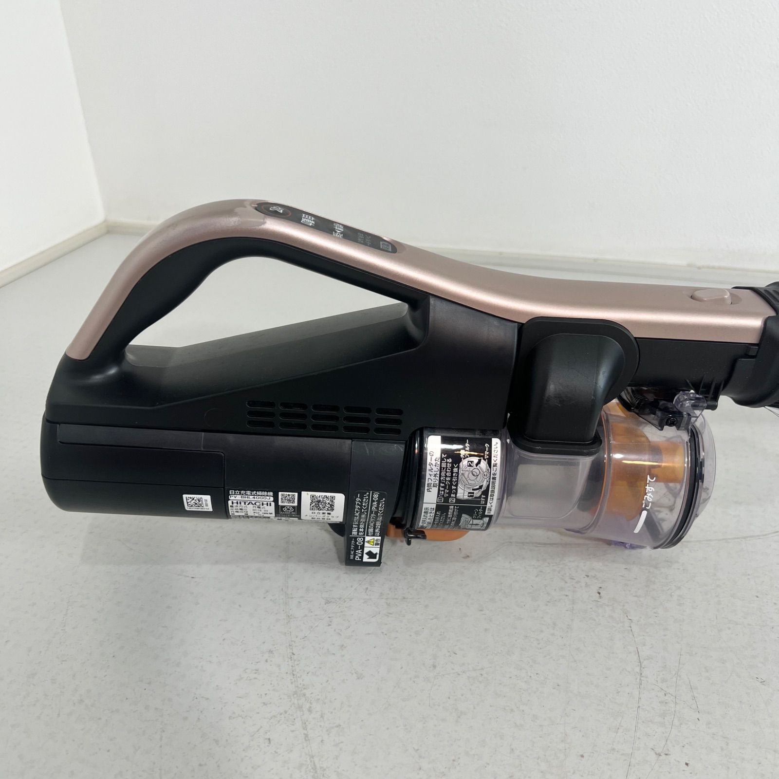 日立充電式掃除機 スティッククリーナー PV-BHL4000J 2023年製 【公式